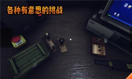 边境官模拟