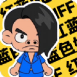 蓝色妖姬美容院游戏官网版