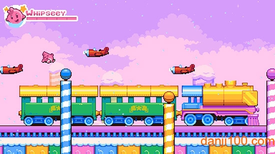 维普西和失落的地图集