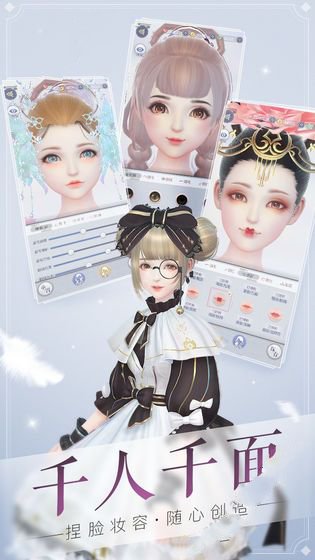 忘忧酒馆不下线恋人免费 忘忧酒馆不下线恋人免费