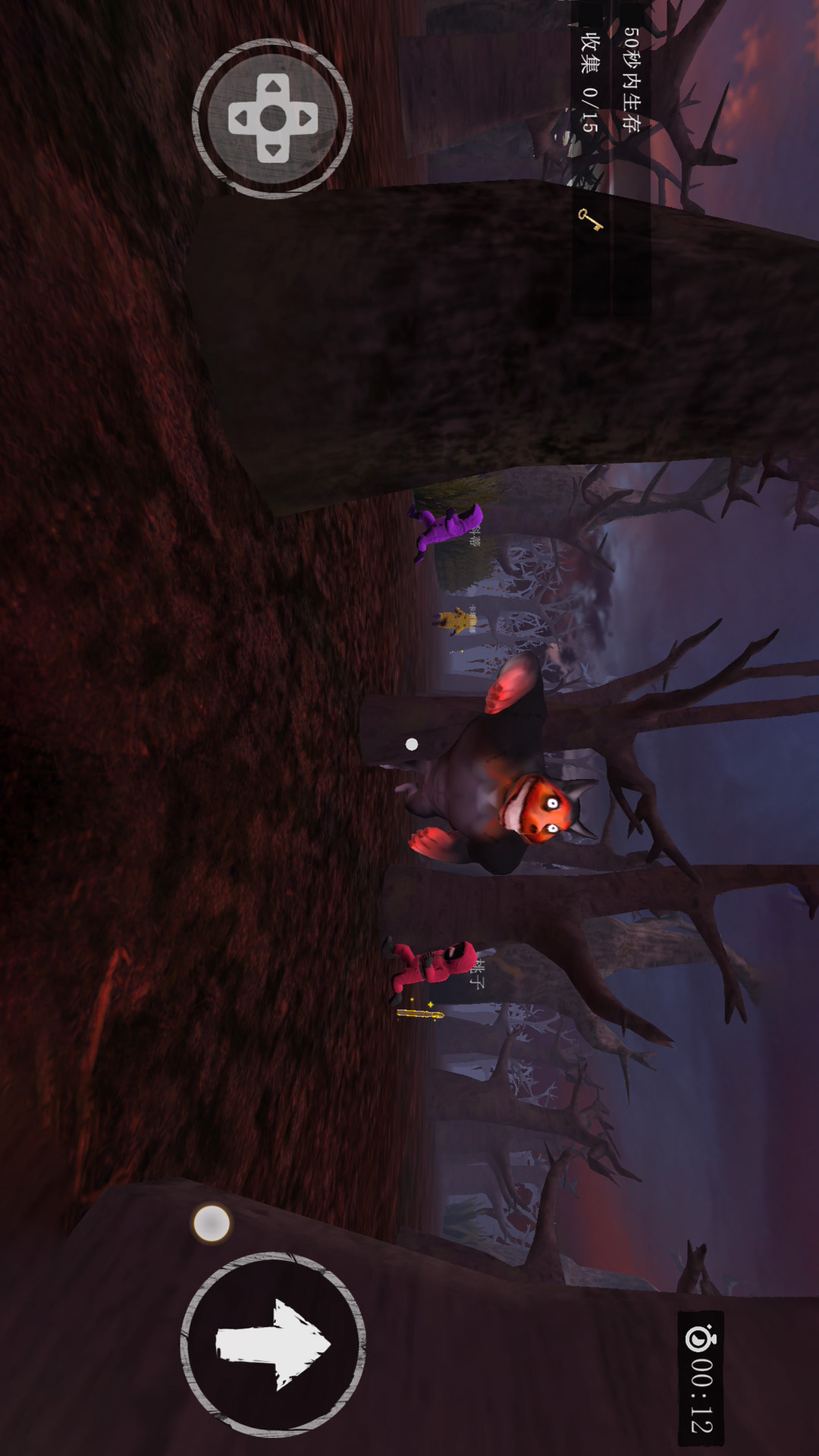 阿里纳实验室竞技大赛