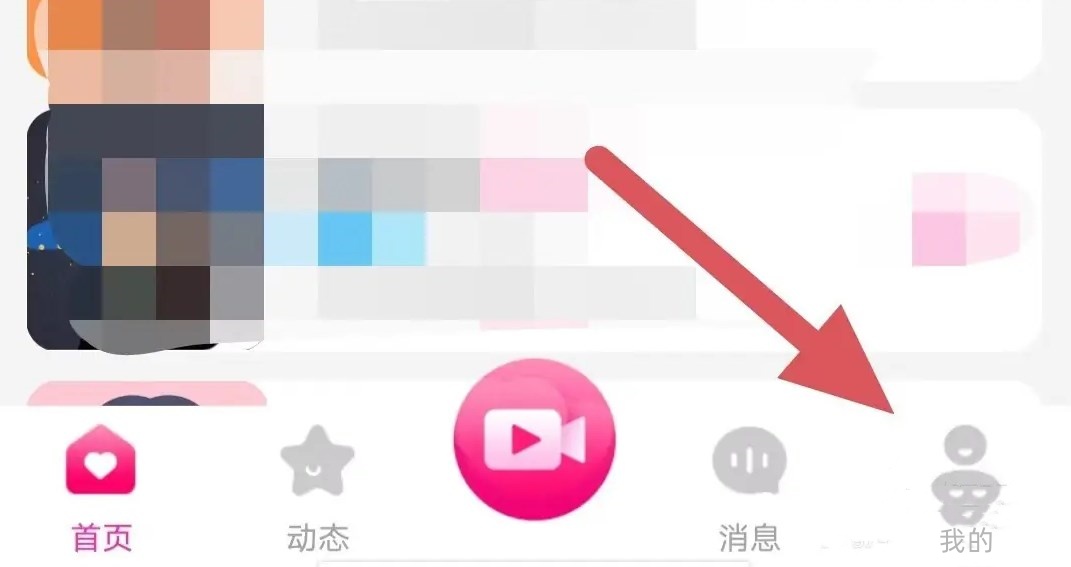 悠悠我心