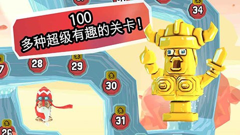 炮弹男孩正版游戏