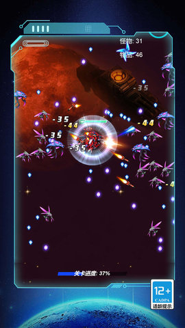 杀手代号47游戏