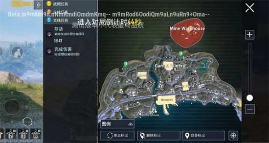 pubgmobile下载安装