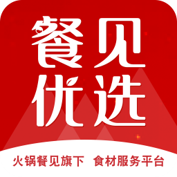 餐见优选