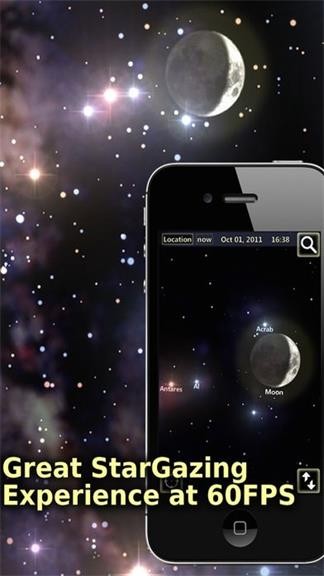 Star Tracker Pro专业版 安卓版v1.6.110