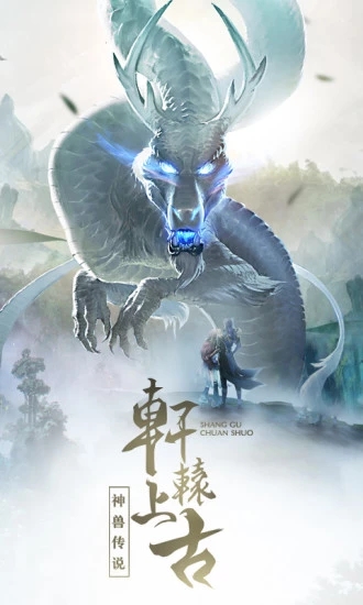 大主宰之冰山美人 大主宰之冰山美人