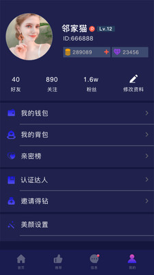 榴莲视频app网站