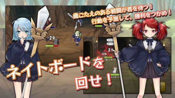 ５つのネイト