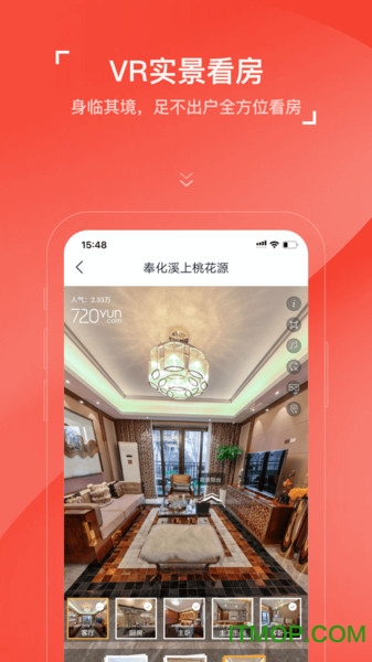 房车宝经纪人