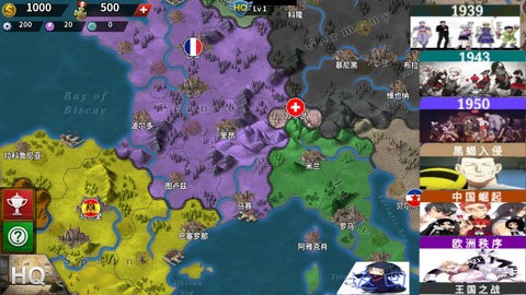 世4：全职猎人