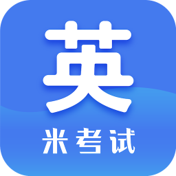 考研英语单词真题