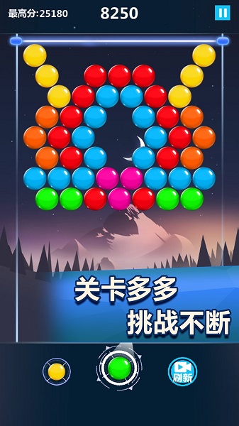 疯狂打彩蛋红包版
