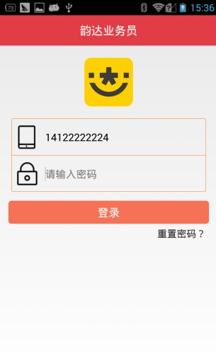 韵镖侠