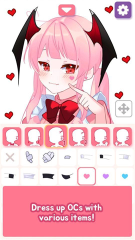 picrew me