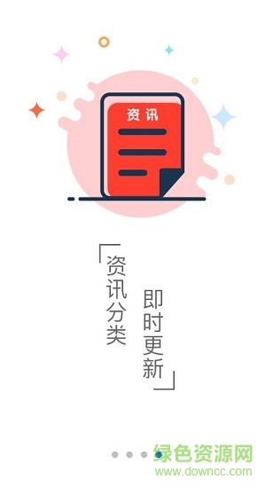 雏鸟教育