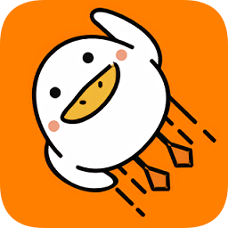 冲线鸭