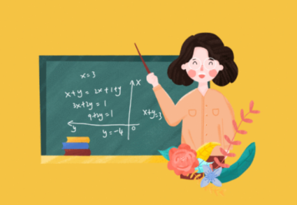 趣找答案网 趣找答案网