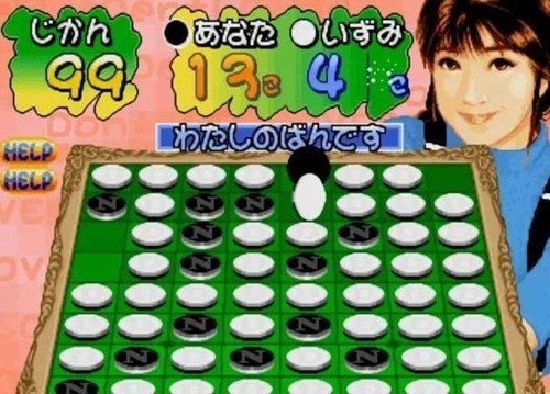决战于黑白之间手机版 最新版v1.5.9