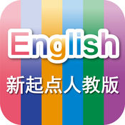 PEP小学英语三上