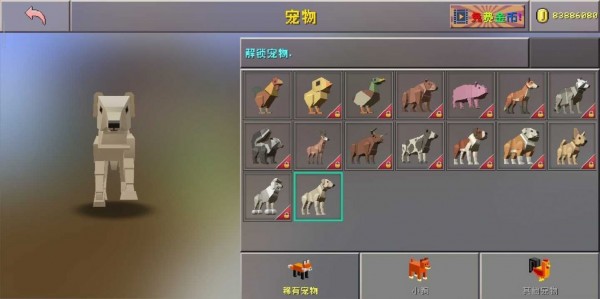 HideNSeek(迷你躲猫猫)