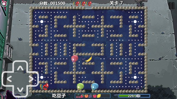 僵尸大作战
