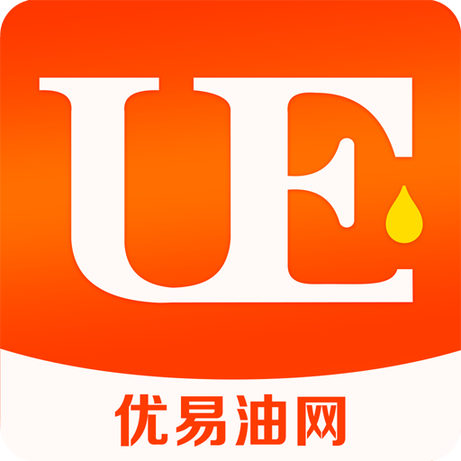 UE油网