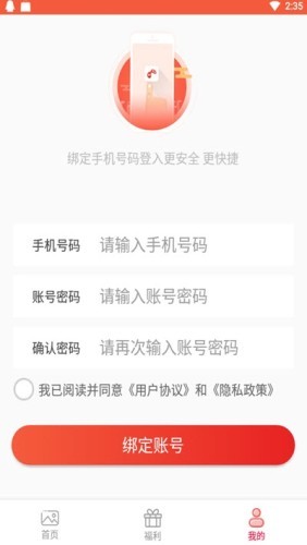 黑卡俱乐部