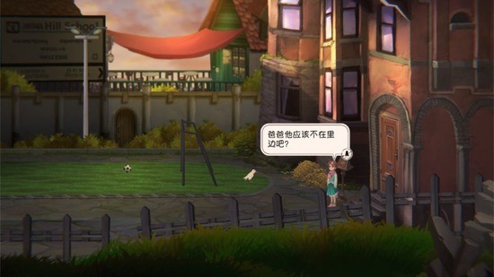 铸时匠免费下载安装最新版