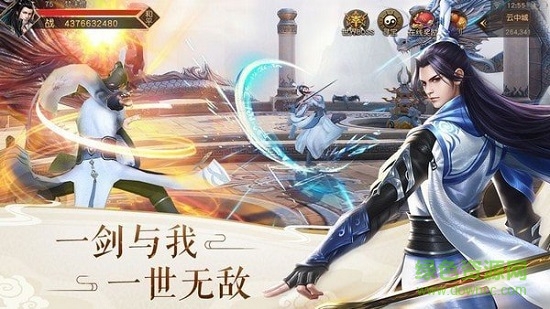 幻想封神榜