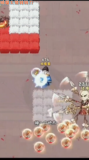 刀王