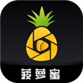 菠萝蜜视频app