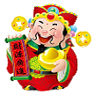 招财金财神