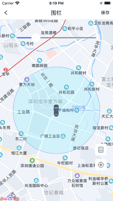 途强物联