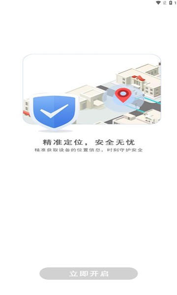 cooledit中文版