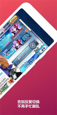 mooncell明日方舟wiki官方版