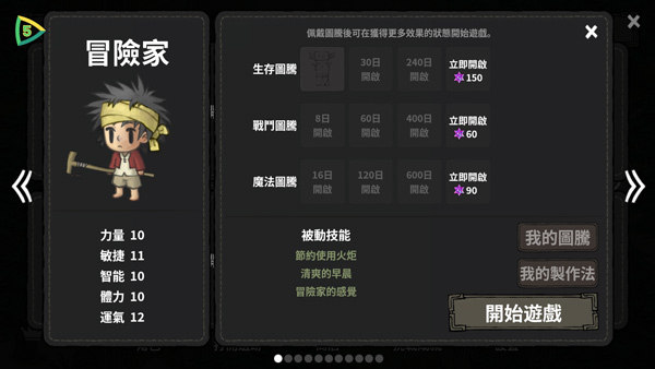 com.ctugames.km2安装器