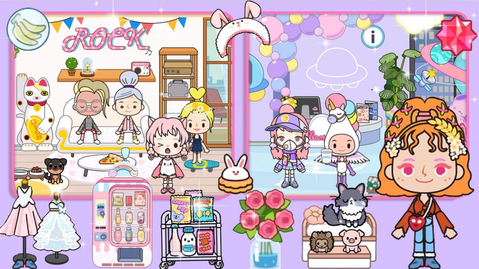 落樱小镇魔法屋 落樱小镇魔法屋