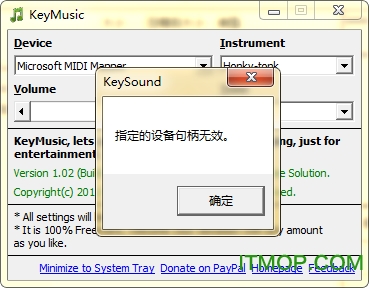用键盘弹钢琴的软件