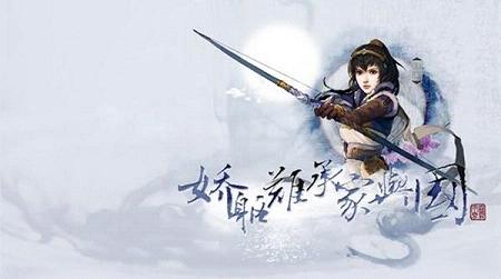 轩辕剑苍之涛官网版正版