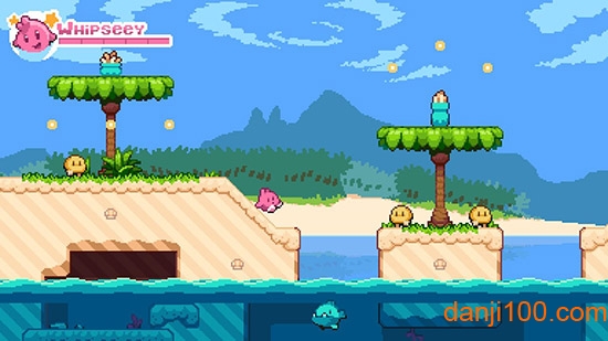 维普西和失落的地图集 维普西和失落的地图集