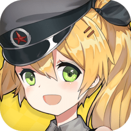 小小军姬iphone手机版