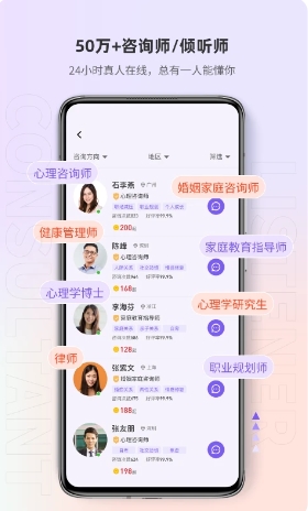 岸涌