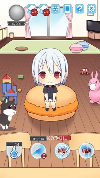 我是死神 手游官网下载