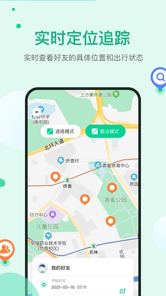 易寻大师