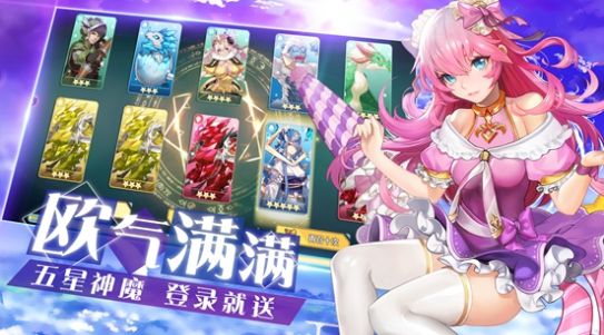 怪灵万事屋 怪灵万事屋