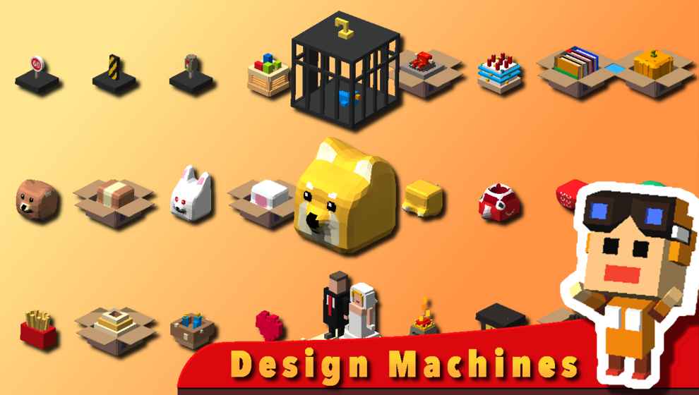 救救小小人 破解版