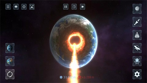 地球毁灭模拟器
