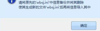 随机点名